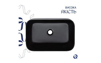 РАКОВИНЫ Q-TAP